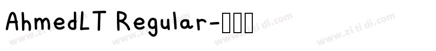 AhmedLT Regular字体转换